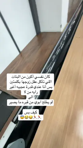 #اكسبلورexplore 