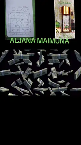 SIRRIN ALJANA MAIMUNA########################################################@Adam Zango 