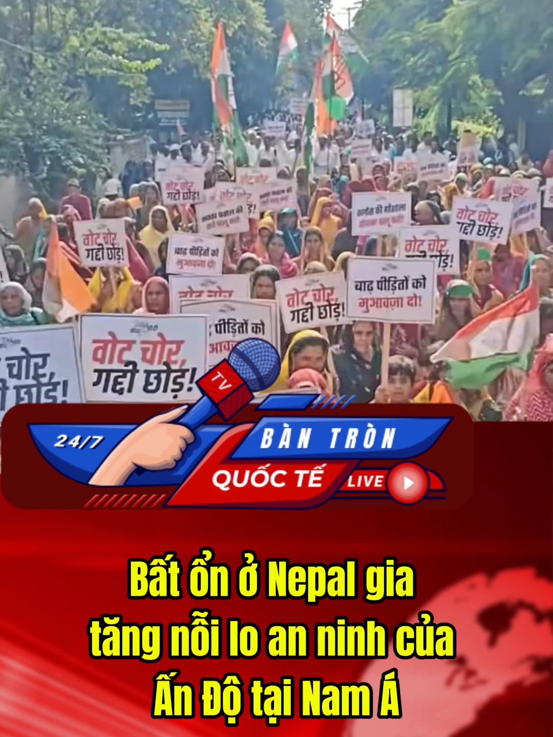 Bất ổn ở Nepal gia tăng nỗi lo an ninh của Ấn Độ tại Nam Á #tintuc24h #chinhtri #tintuc