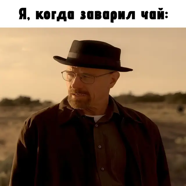 #breakingbad #dexter #you #mrrobot #bettercallsaul #fightclub #literallyme #skywery #edit #fyp #skyweryfn #edits #fypシ゚ 