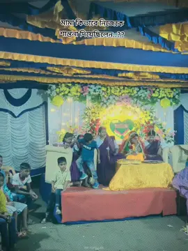 সে দিন কিভাবে নিজেকে শান্তনা দিয়েছিলেন..?#bangladesh🇧🇩 #rjshakib03 