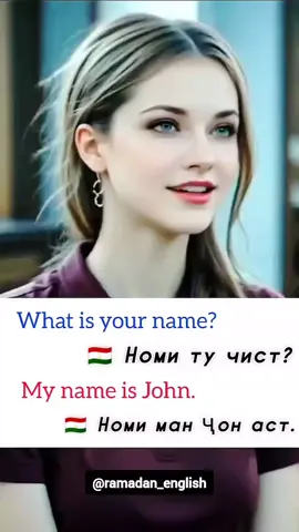 #забонианглисӣ #омӯзиш #забономӯзӣ #англисӣ   #learnenglish #englishcourse #englishforbeginners   #tajikenglish #tajikteacher #англисӣ_осон   #foryou #trending #viral #explore #tiktok 