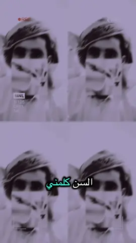 #الشعب_الصيني_ماله_حل😂😂 #حب #الهجر #حالات 