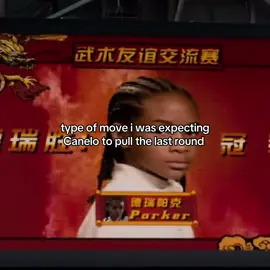 the ending we all needed. #canelo #fyp #viral #xybca #crawford 