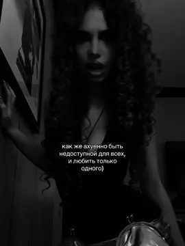 #foryoupage #fypシ゚ #karoliina1_ #foryou #рекомендации 
