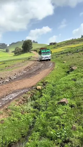 #ኢትዮጵያ_ለዘለዓለም_ትኑር🇪🇹🇪🇹🇪🇹 #ኢትዮጵያ_ለዘለዓለም_ትኑር🇪🇹🇪🇹 #አማራዬ💚💛❤አማራዬ💚💛❤ 