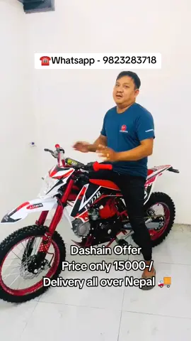 ☎️Whatsapp - 9823283718 Grab the offer✅#dirtbike #fyp #dashain #sale #deliveryallovernepal🇳🇵 