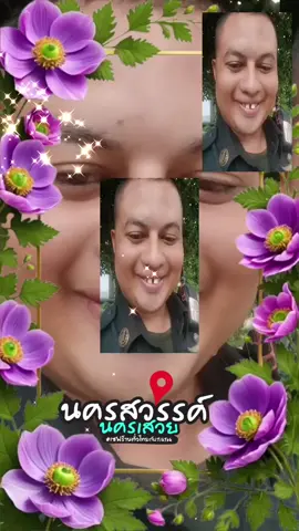 🥀