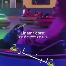 چیبووو😂😂.#viralvideo #viral #fyp #foryou #fotyoupageofficial 