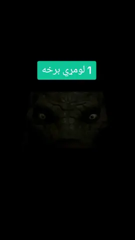 دوستانو دا ډير خوندور فيلم ده نور يي هم نشر کم که نه