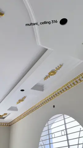 Pop ceiling design in Pakistan🇵🇰