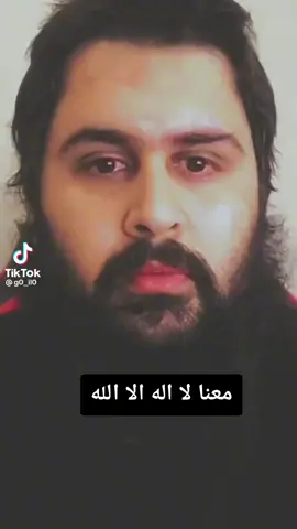 #لااله_الا_انت_سبحانك_اني_كنت_من_ظالمين #لاحول_ولاقوة_الابالله