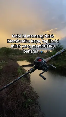 Penuh kesunyian  #fyp #iroly #shikari #baitcasting #castinggabus 