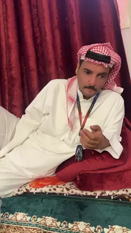 السيره العطره 🌺