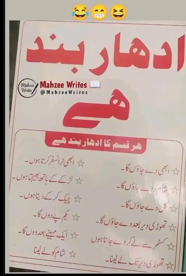 #foryou #foryoupage#creatrewadprogram 