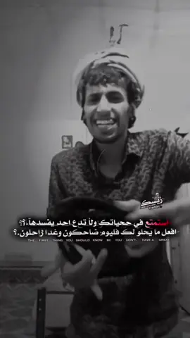 -تحبون هيج😭😂.؟ #المصمم_ريسك #تصميم_فيديوهات🎶🎤🎬 