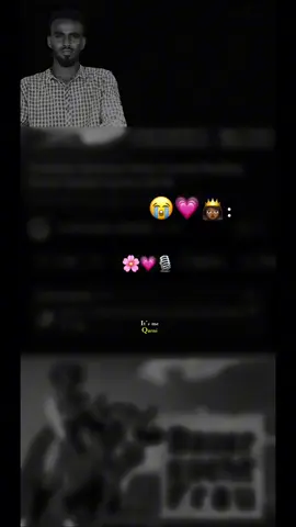 Surad wacan Ruux Sidada !!🥺💗👸🏾