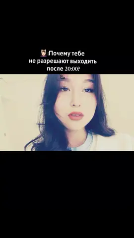#рек 