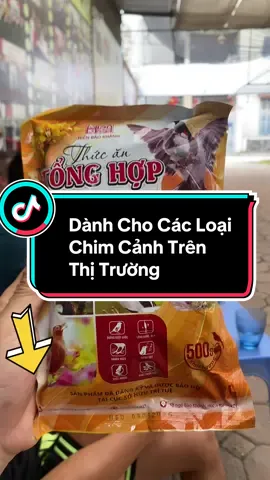 Cám Tổng Hợp Hiển Bảo Khánh Dành Cho Các Loại Chim Cảnh #chimcanh #chaomao #khuoubacma #hoami #choethan 