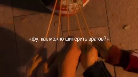 #AMAYATAKERU & #TAKAHATASHUN я уже забыла что хотела написать #глобальныерекомендации #fyp #врек #страшнаясилабогов #asthegodswill #дорама #фильм #jmovie 