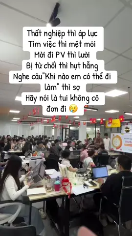 Ai còn thất nghiệp vào làm với tui nè, môi trường toàn genZ thoải mái, không có kinh nghiệm được đào tạo, chỉ làm 5 ngày/tuần #xuhuongtiktok #foryou #viral #vieclamcaugiay #vieclambinhthanh 