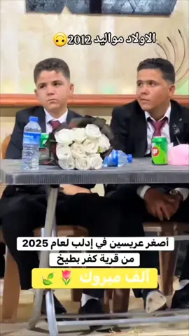 #الشعب_الصيني_ماله_حل😂😂 #الشعب_الصيني_ماله_حل😂😂 