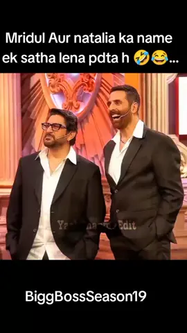 #viralvideos🔥💯 #foryoupage❤️❤️ #Biggboss19dailyuptades #TrendingShow 