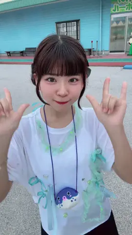 ライブの時はハート型で可愛いTシャツだったのにー！！ #fyp #おすすめ #地下アイドル #自撮り界隈 #fruitszipper  さん