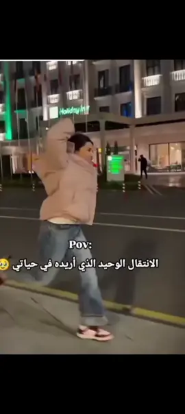 ليت الاباء لايكبرون ولا يمرضون ولا يشيبون ولا يرحلون🚶‍♀️💔🥺