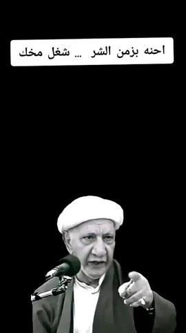 #الدكتور #احمد #الوأىلي 
