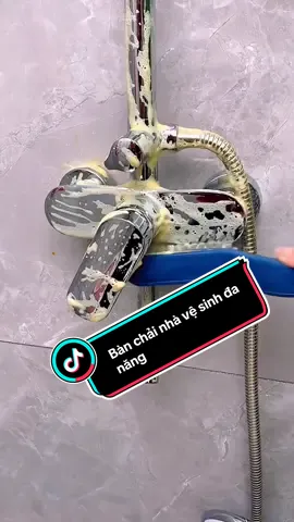 Bàn chải nhà vệ sinh đa năng #giadungtienich #giadungthongminh #banchainhavesinh #beanh