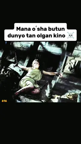 kino kodi 616 #kino_lar_olami #kino #tasirli #longervideos 