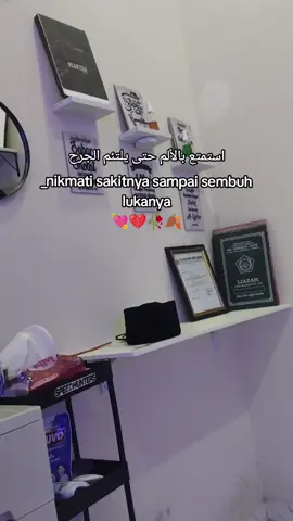 #katakataarabic🥀 #syaircinta #arabicsong #qouteaesthetic #fypviralシ 