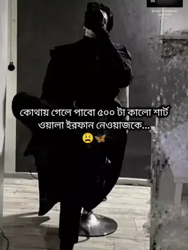 প্রনয়ের অমল কাব্য ❤️‍🩹@Boi Angan - বই অঙ্গন 📚 #পদ্মজা #সঙ্গিন_প্রনয়াসক্তি #অবরুদ্ধনিশীথ #আমৃত্যু_ভালোবাসি_তোকে🌷 #Foryou 