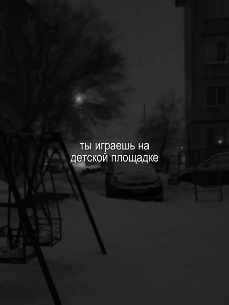 бугагашеньки #житность #хиточек 