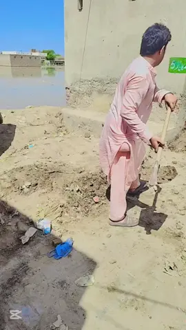 14😥9😥2025🙏