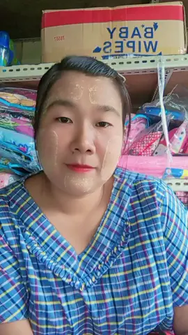 #မင်းမရှိတော့😎😎😎#fyppppppppppppppppppppppp #foryoupage #