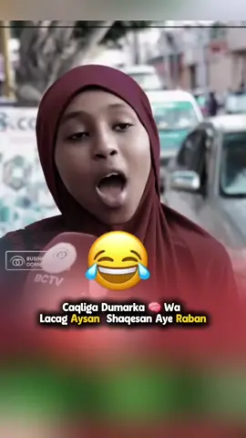 #srk_somali #viewsproblem #creatorsearchinsights #followme #600k 