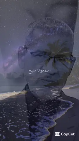 #ستوريات #foryoupage #funny #foryou #الشعب_الصيني_ماله_حل😂😂 
