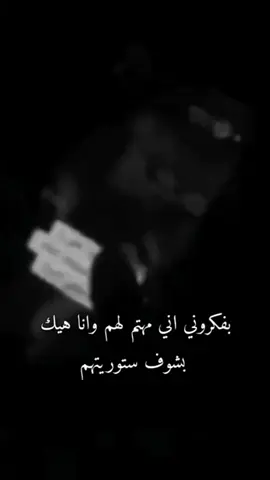 😪🙃