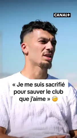 « Je me suis sacrifié pour sauver le club que j’aime » 🤕 L’interview complète de Georges Mikautadze est à retrouver ce soir dans le CANAL Football Club dès 19h30 en clair sur CANAL+ 📺 #sportstiktok #mikautadze #lyon  
