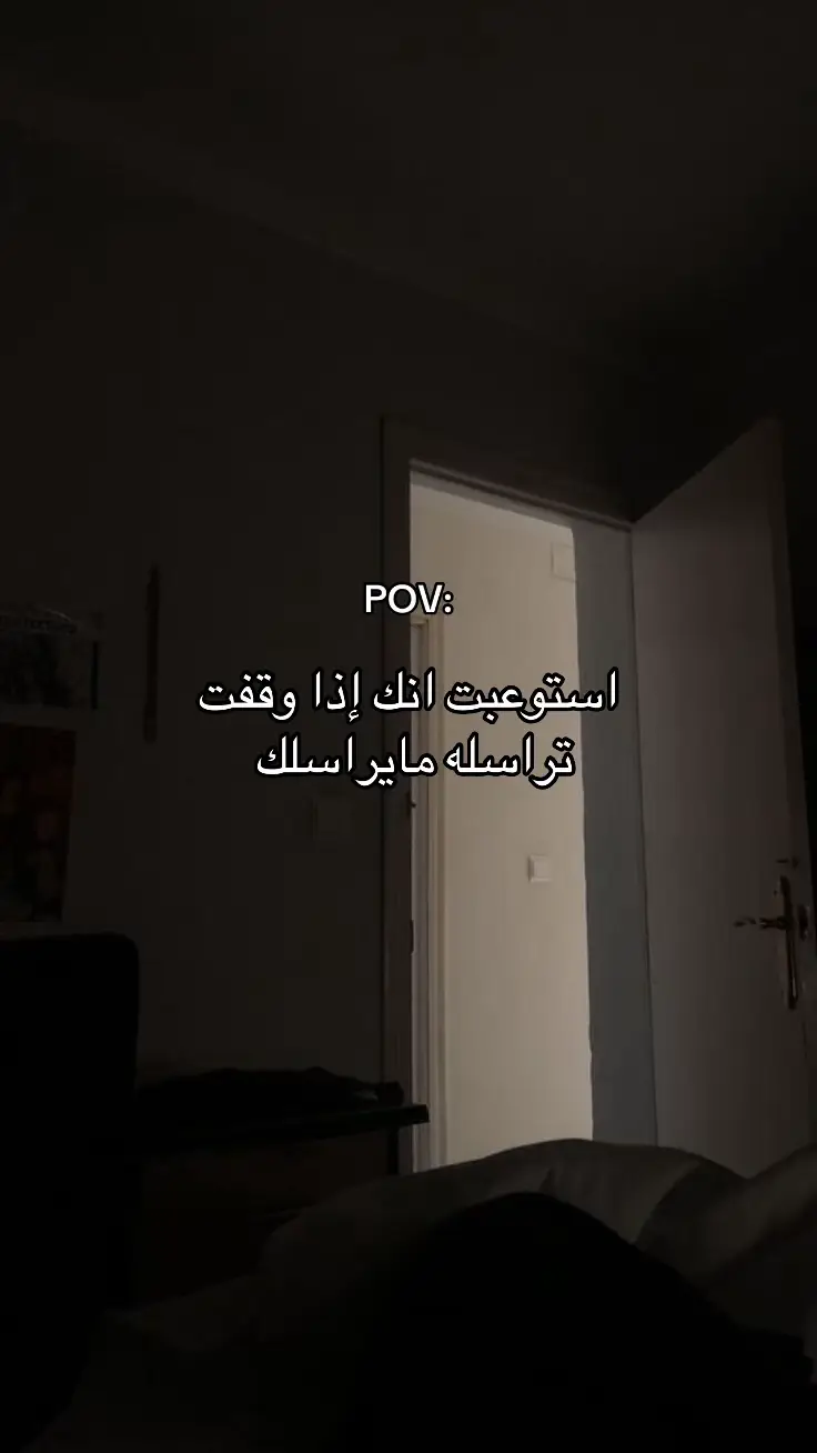 #fyp #متابعة #fypシ 
