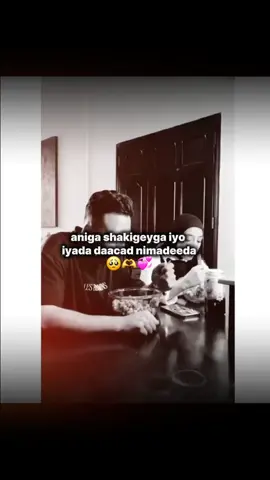 dacad nimo 🥺💗