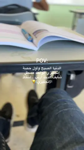 #لايك__explore___ #توجيهي #الخليل_بيت_لحم_رام_الله_نابلس_جنين ##فلسطين 