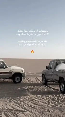 #الكل_يشارك💔☹️🍂  #اكسبلور 