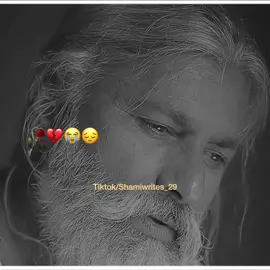 Plz don’t under review my video #poetry #urdupoetry #sadpoetry #sadvideos #emotionalwords     