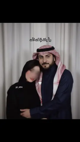 🤭🤭#ماجد_المهندس #fyppppppppppppppppppppppp 