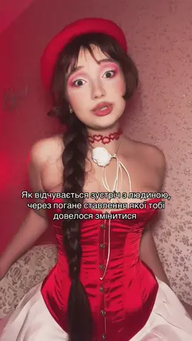 #fyp 