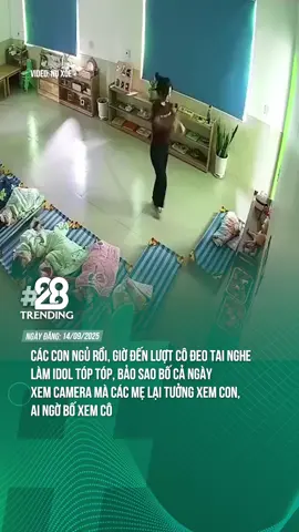CÁC CON VỀ KỂ TRƯA THẤY CÔ LẠ LẮM MẸ LẠI KHÔNG TIN 🤣 #theanh28trending #theanh28 #tiktokgiaitri #tiktoknews 