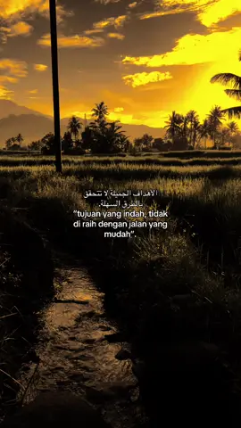 #quotesislami #syaircinta #langitaesthetic #xybca #masukberandamuu 